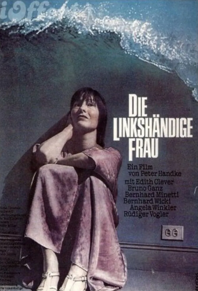 The Left-Handed Woman