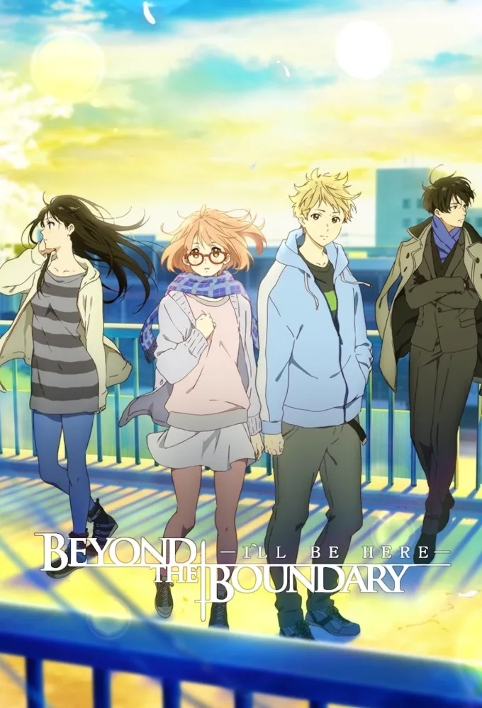 Beyond the Boundary Movie: I'll Be Here - Mirai-hen