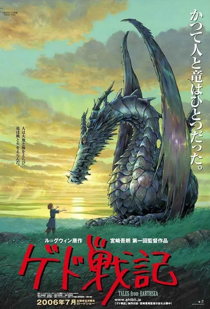 Tales from Earthsea