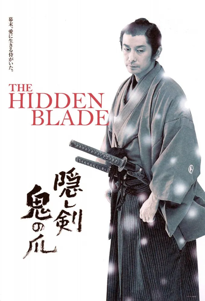 The Hidden Blade