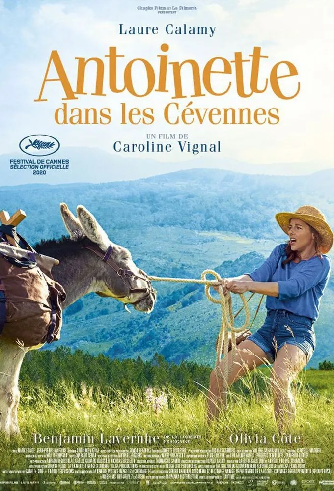 My Donkey, My Lover & I