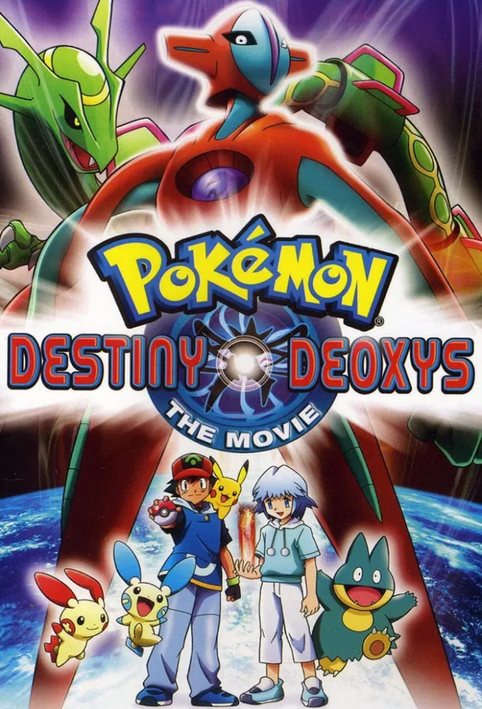 Pokémon the Movie: Destiny Deoxys