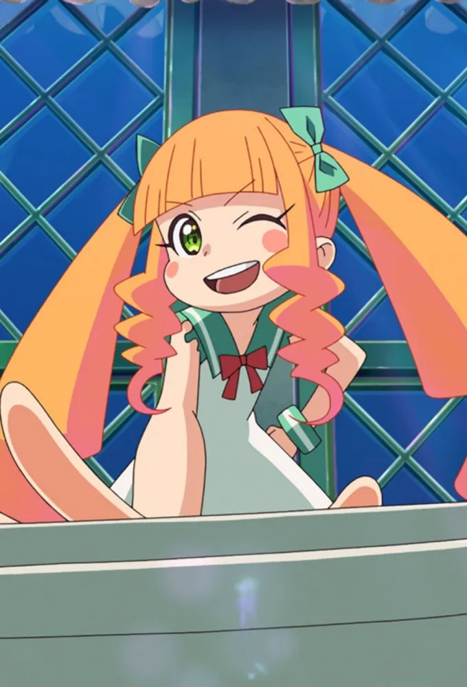 Pompo: The Cinéphile