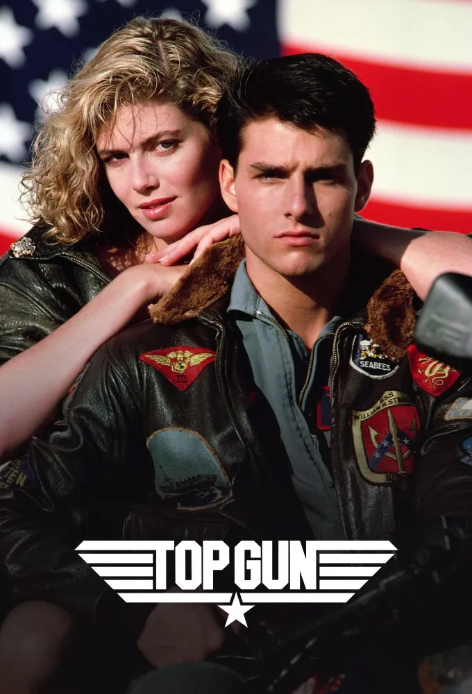 Top Gun