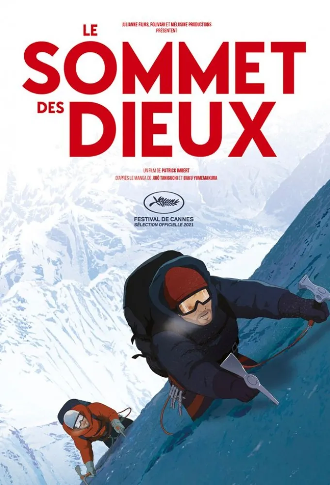 The Summit of the Gods