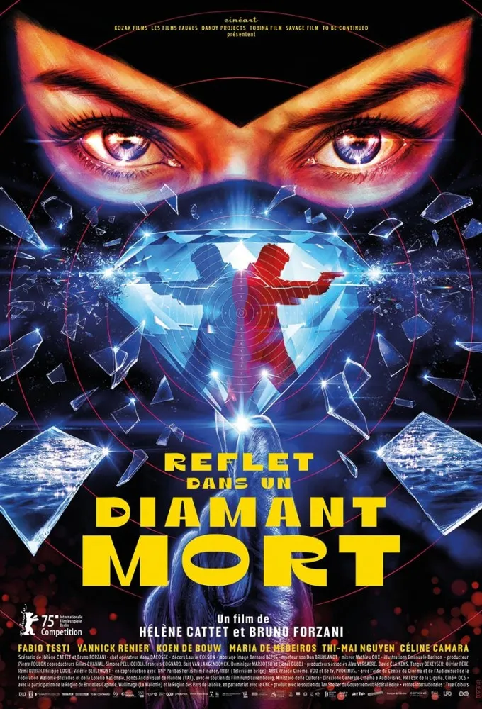 Reflection in a Dead Diamond