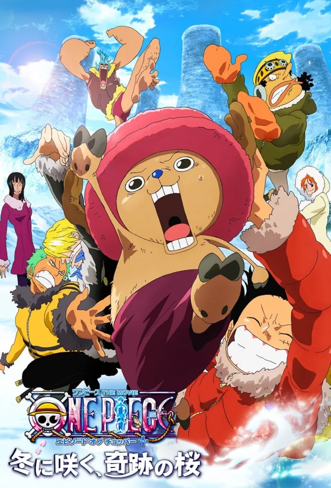 One Piece: Episode of Chopper Plus - Bloom in the Winter, Miracle Sakura