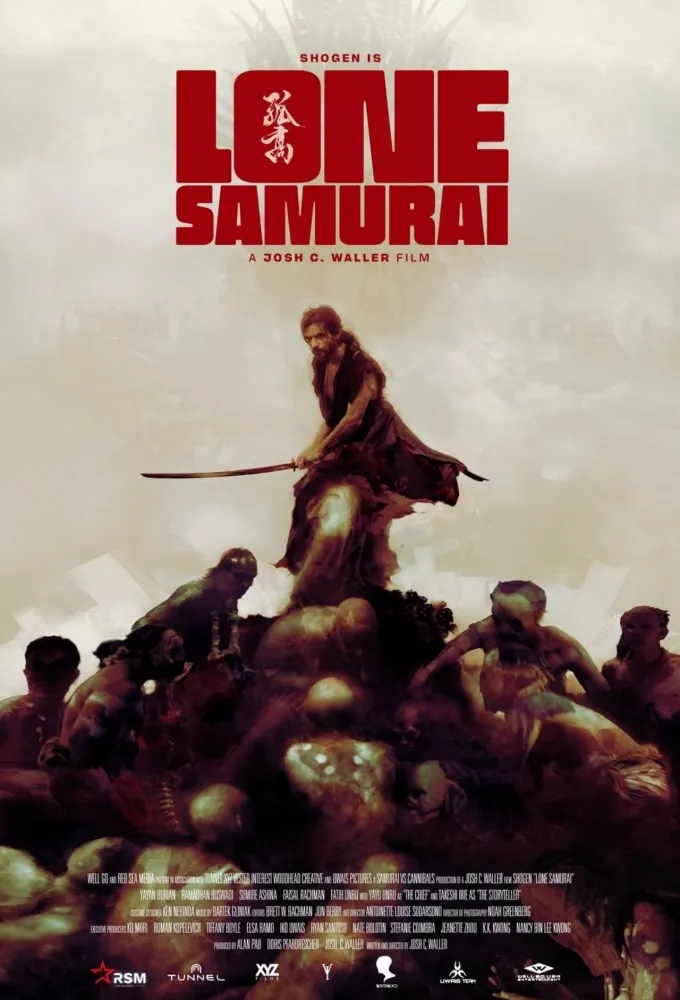 Lone Samurai