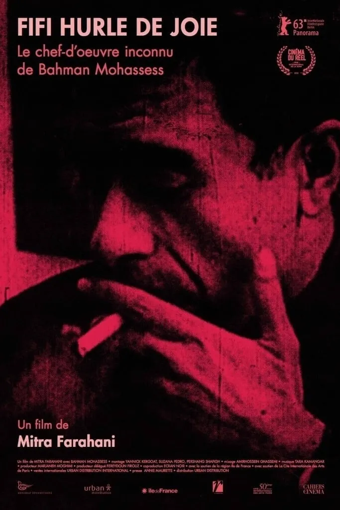 Fifi Howls from Happiness