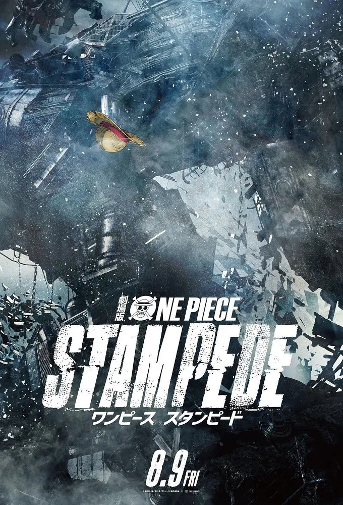 One Piece: Stampede