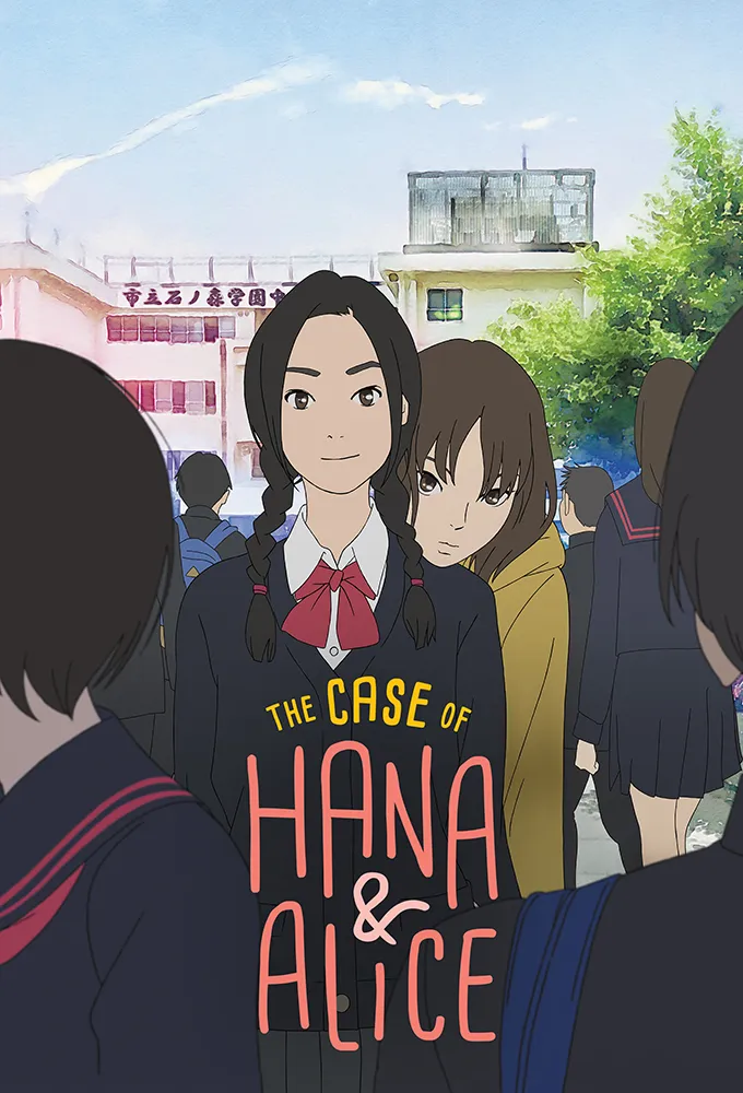 The Murder Case of Hana & Alice