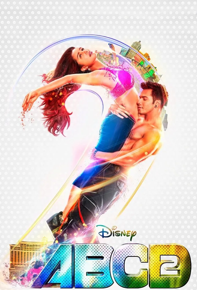 Any Body Can Dance 2