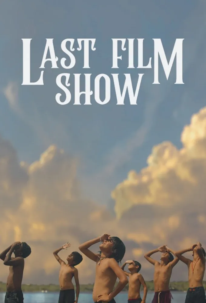 Last Film Show