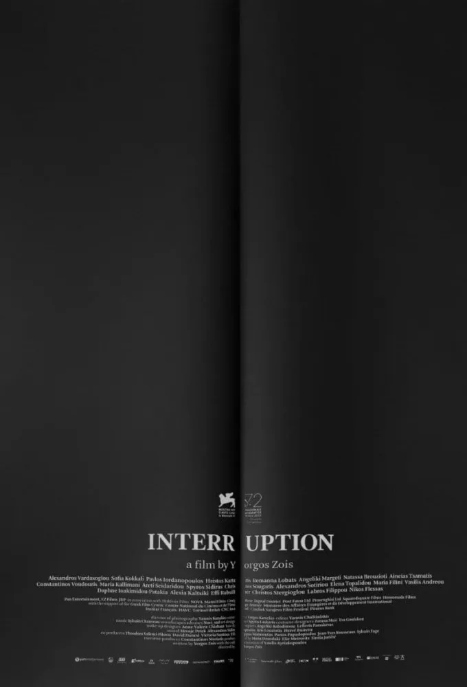 Interruption