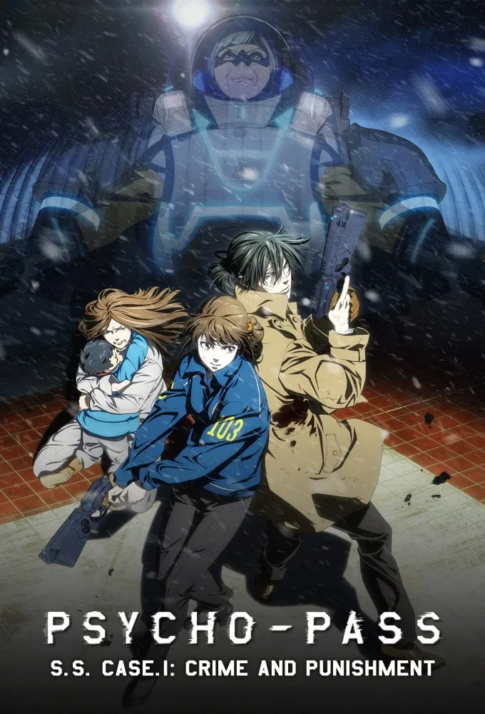 Psycho-Pass: Sinners of the System Case.1 Crime and Punishment