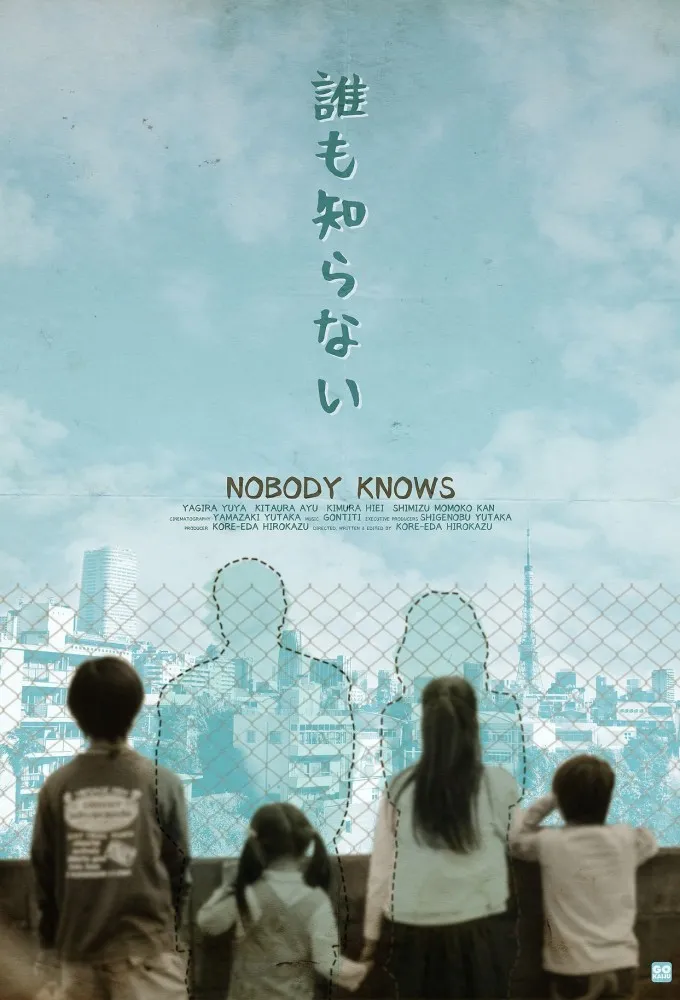 Nobody Knows
