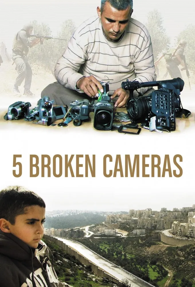 5 Broken Cameras