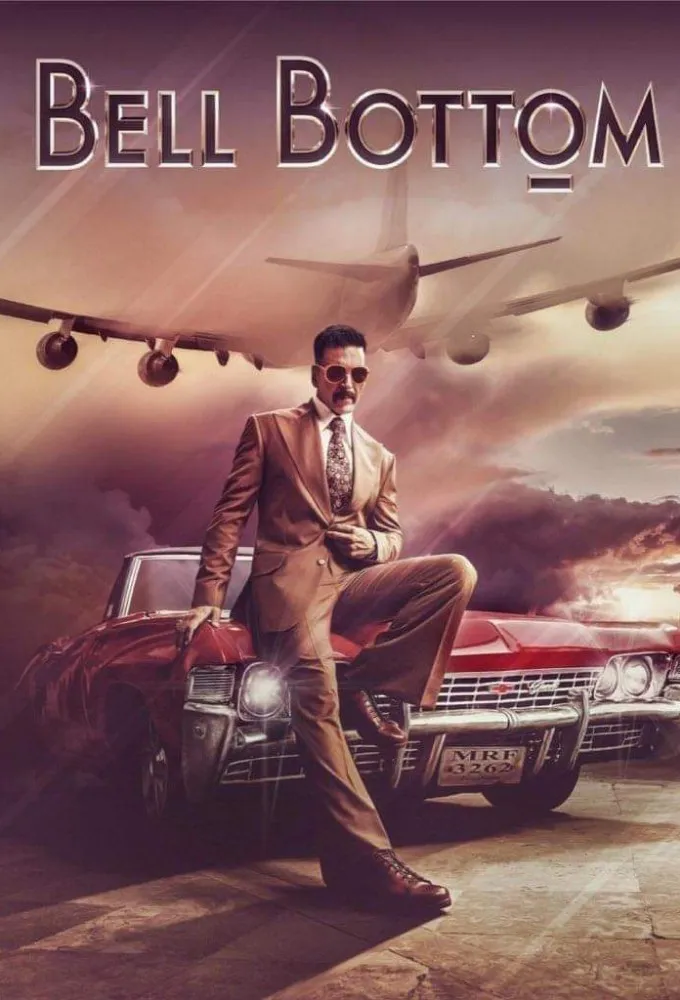Bellbottom