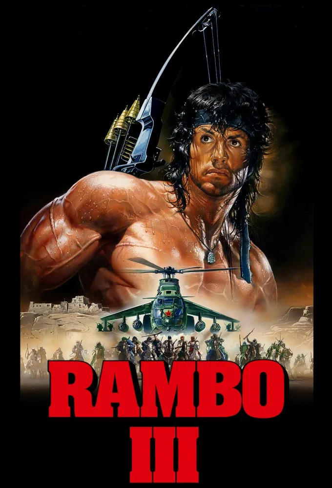 Rambo III
