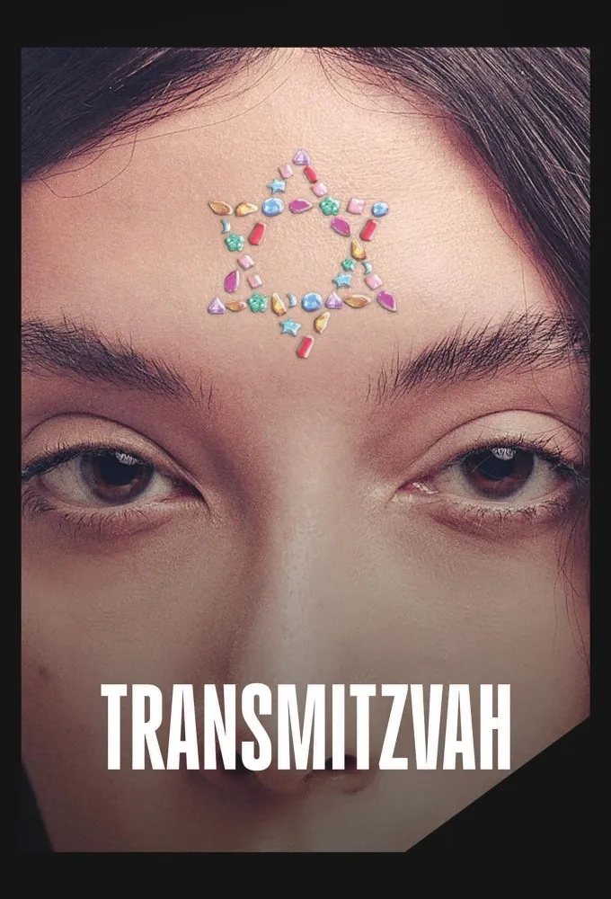 Transmitzvah