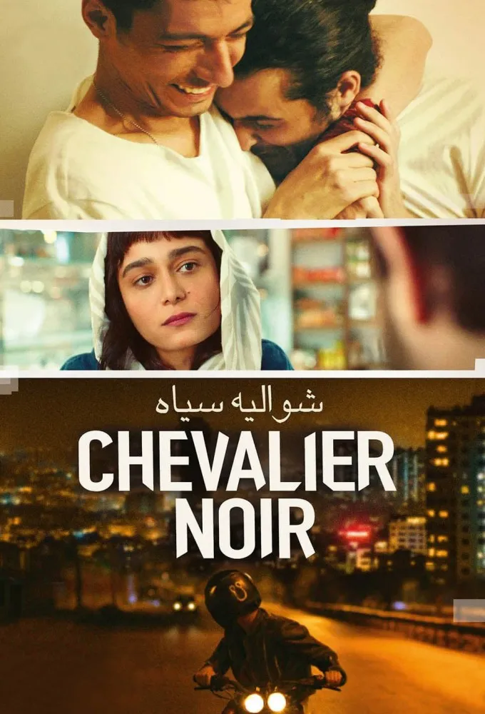 Chevalier Noir