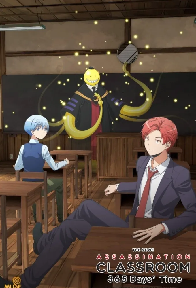 Assassination Classroom: 365 Days