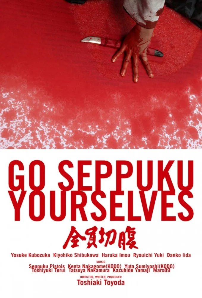 Go Seppuku Yourselves