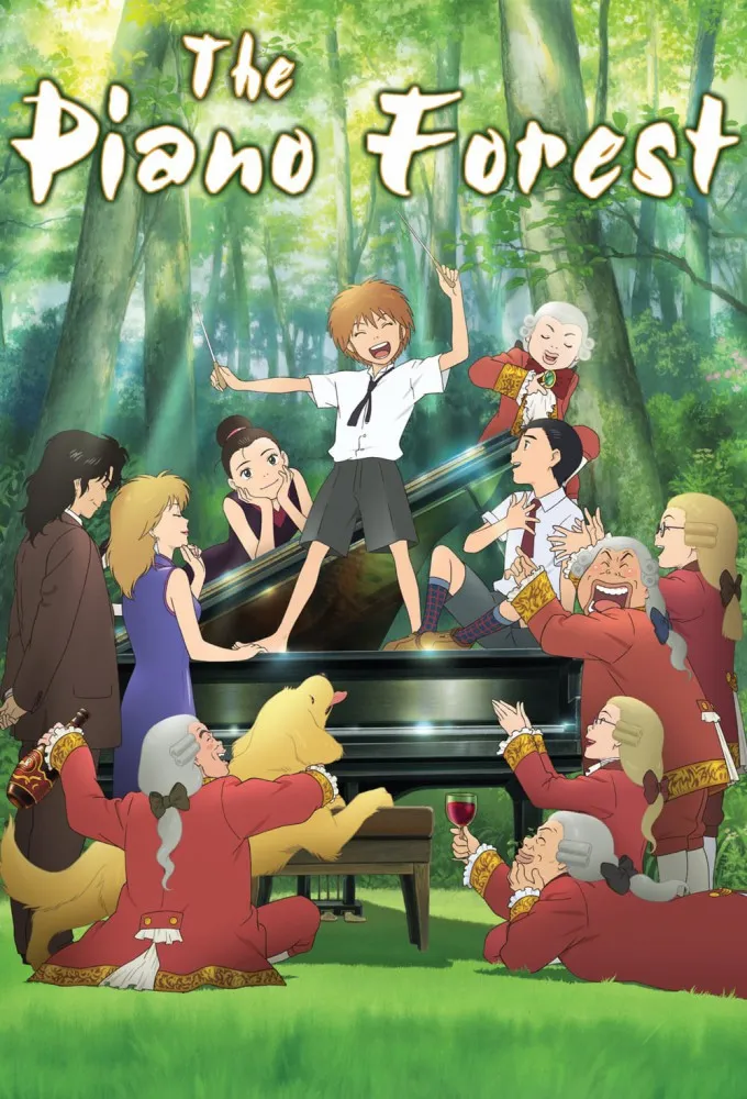 The Perfect World of Kai