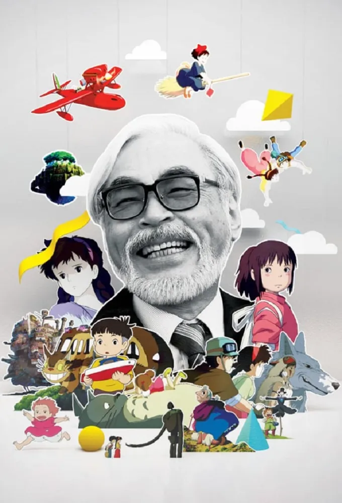 Never-Ending Man: Hayao Miyazaki