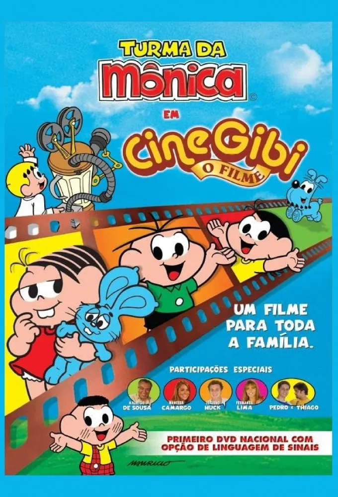 Turma da Mônica em Cinegibi: O Filme