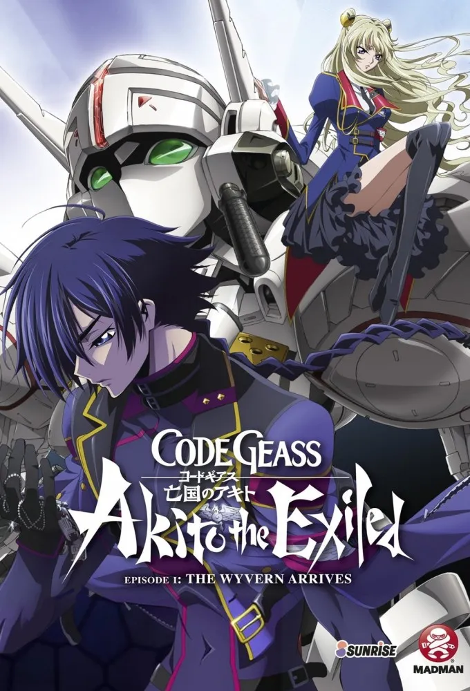 Code Geass: Akito the Exiled - The Wyvern Arrives