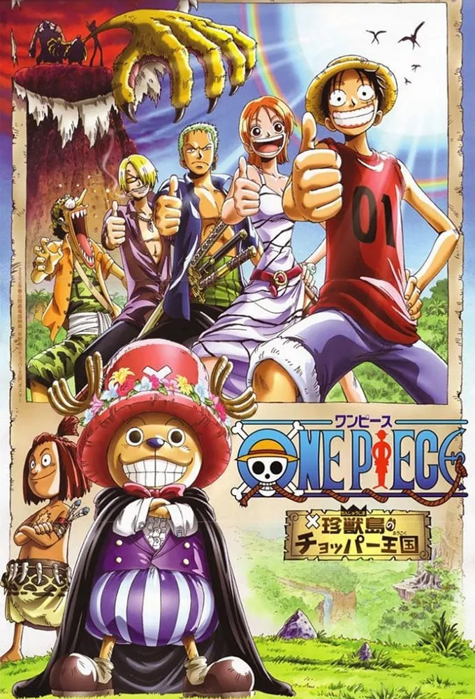 One Piece: Chopper's Kingdom in the Strange Animal Island