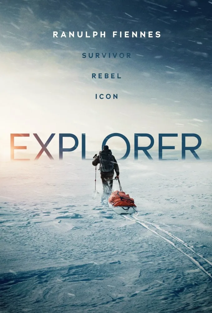 Explorer