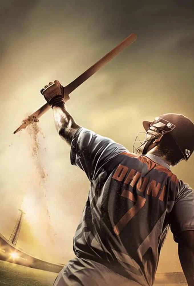 M.S. Dhoni: The Untold Story