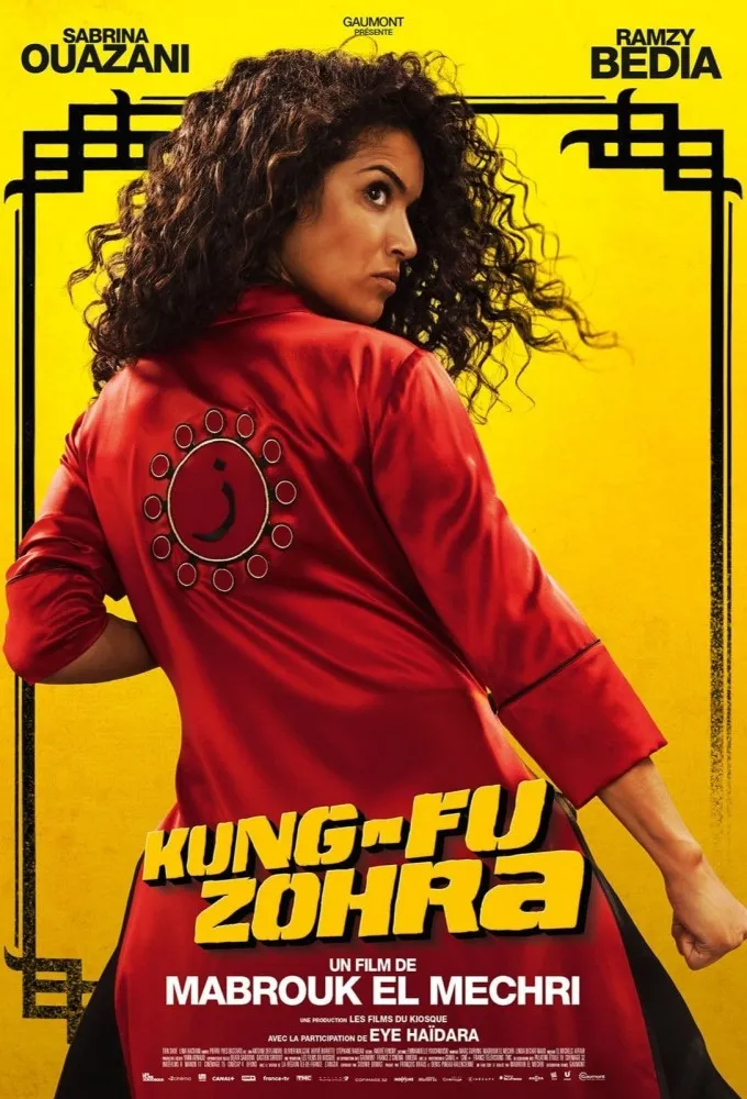 Kung Fu Zohra