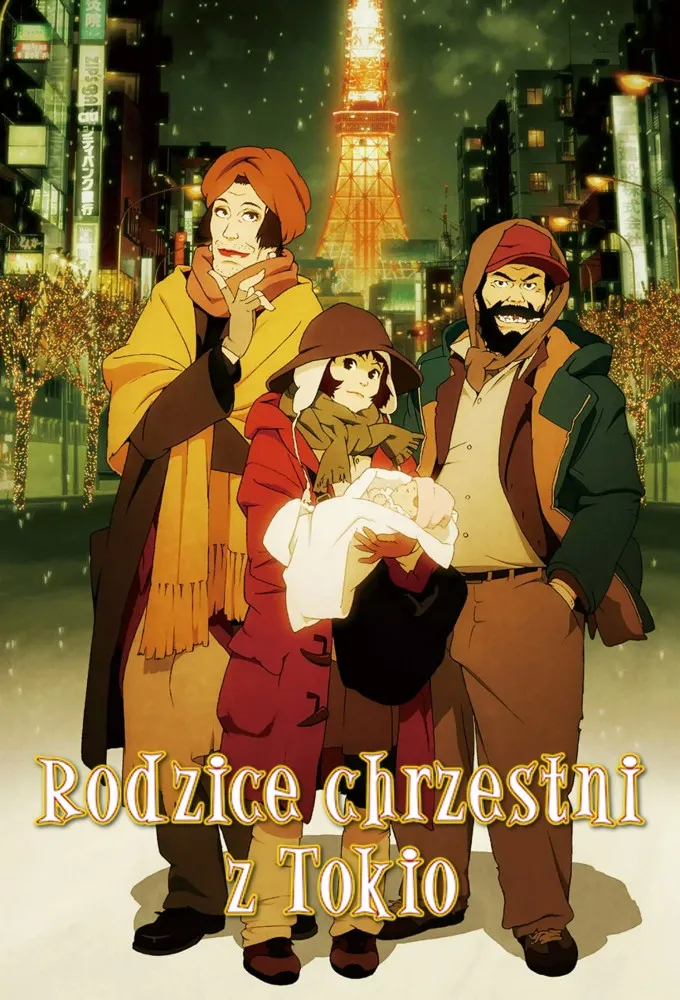 Tokyo Godfathers
