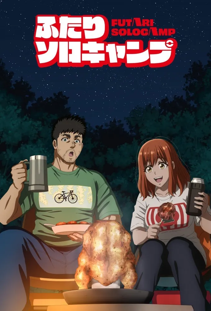 Solo Camping for Two