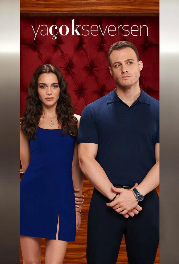 What If You Love Too Much