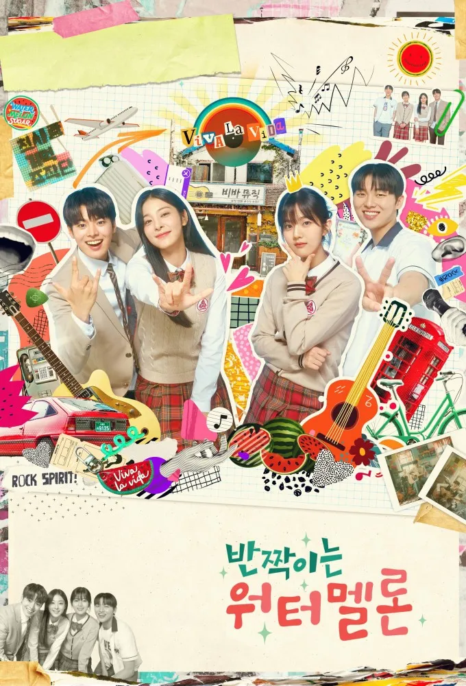 Sparkling Watermelon