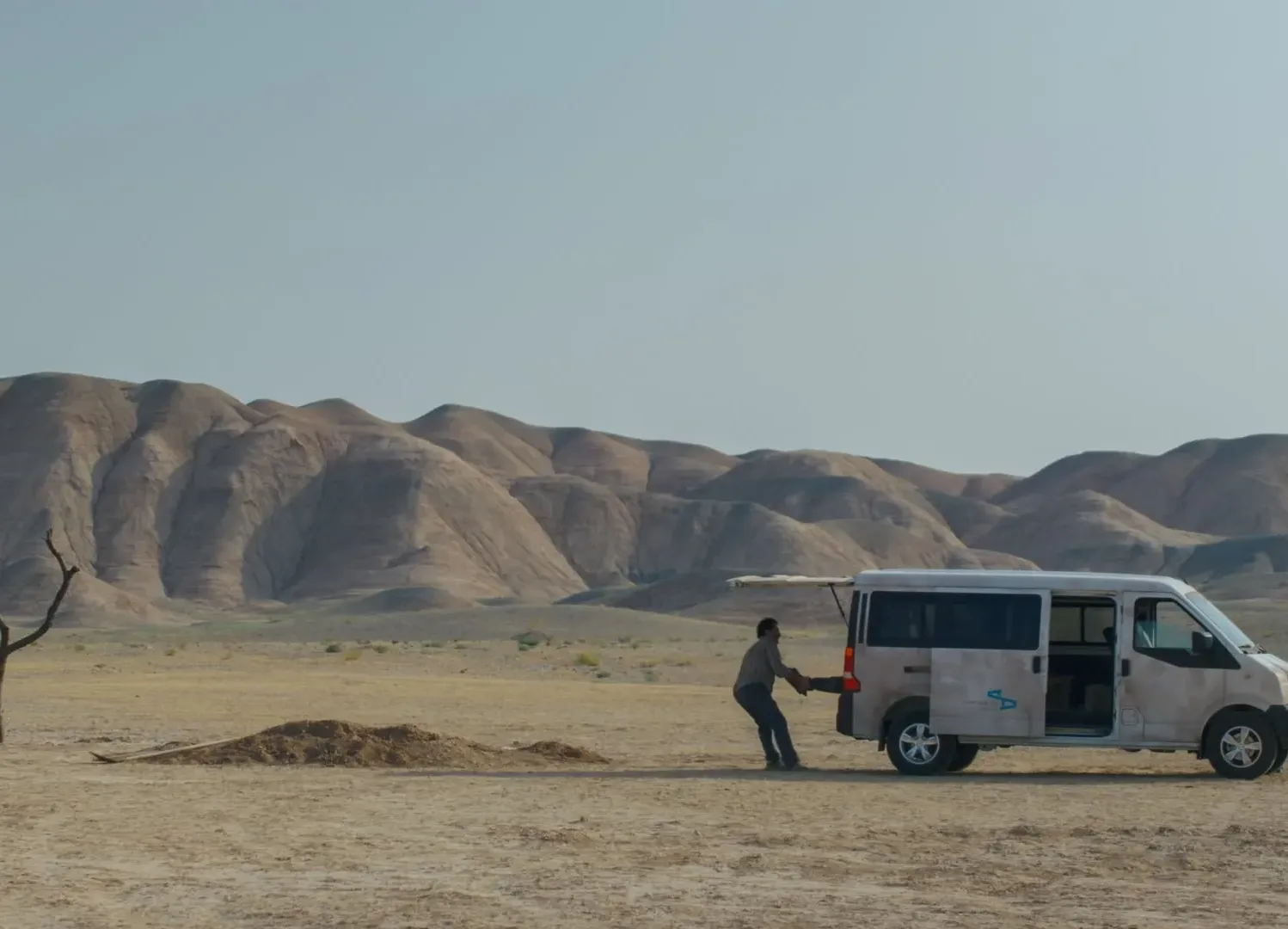 It Was Just an Accident