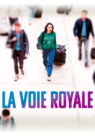 The Path of Excellence