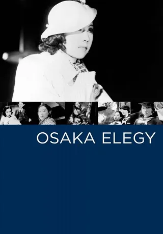 Osaka Elegy