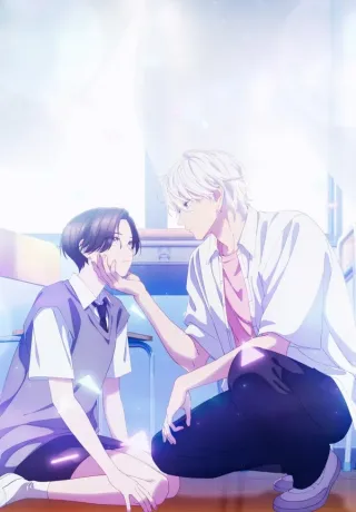 In the Clear Moonlit Dusk