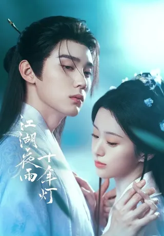 Generation to Generation