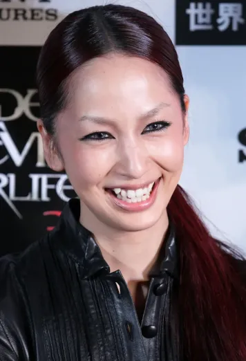 Mika Nakashima