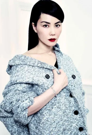 Faye Wong