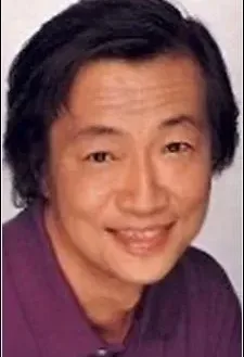 Kaneto Shiozawa