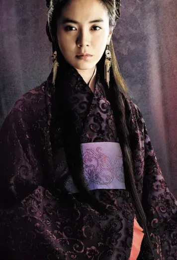 Song Ji-Hyo
