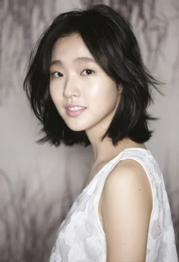 Kim Go-eun