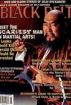 Gerald Okamura
